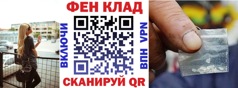 Купить  Мытищи  Amphetamine VHQ 