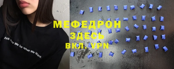 круглые Нефтекумск