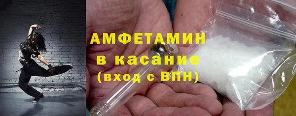 круглые Нефтекумск