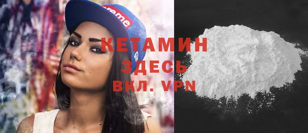а пвп мука Нефтегорск