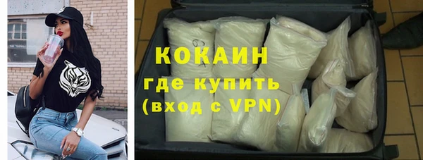 а пвп мука Нефтегорск