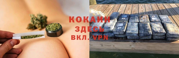 круглые Нефтекумск