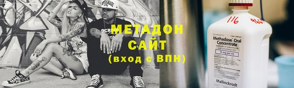 круглые Нефтекумск