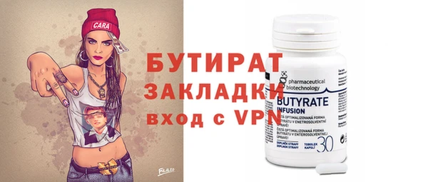 круглые Нефтекумск