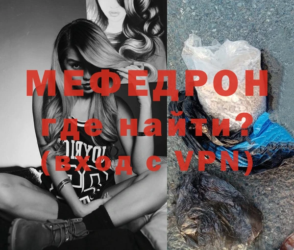индика Нея