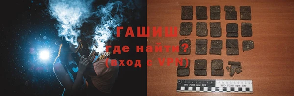 круглые Нефтекумск