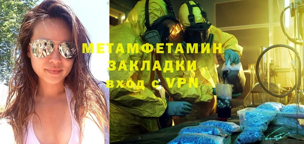 круглые Нефтекумск