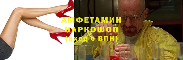 круглые Нефтекумск