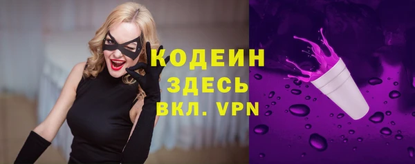 а пвп мука Нефтегорск