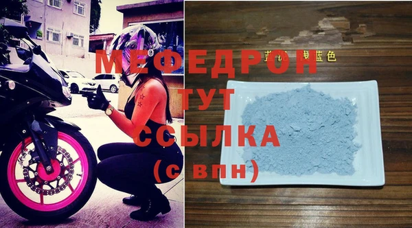 каннабис Новокубанск