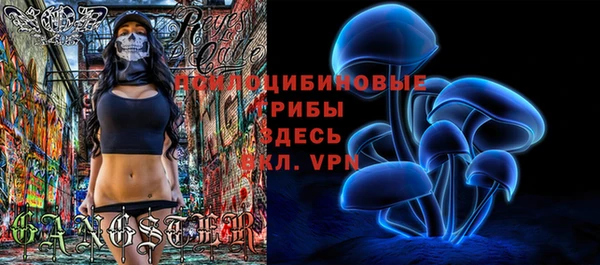 а пвп мука Нефтегорск