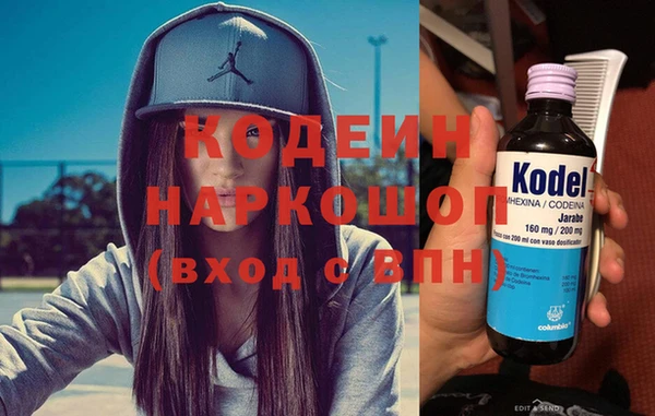 круглые Нефтекумск