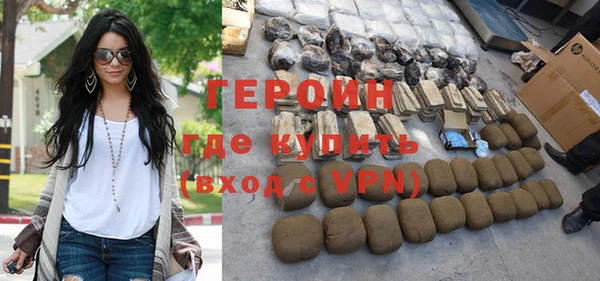 индика Нея