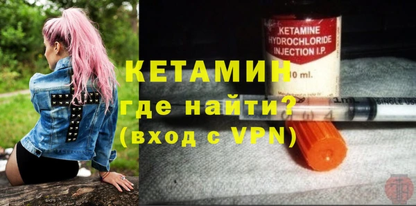 а пвп мука Нефтегорск