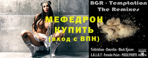 круглые Нефтекумск