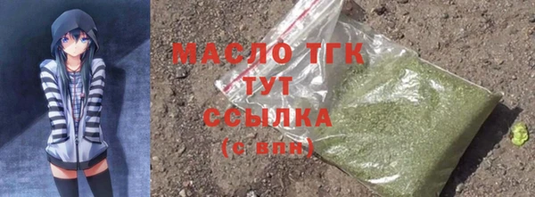 а пвп мука Нефтегорск