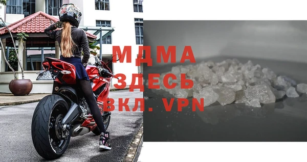 а пвп мука Нефтегорск