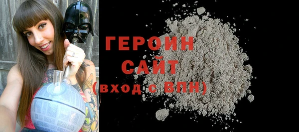 а пвп мука Нефтегорск