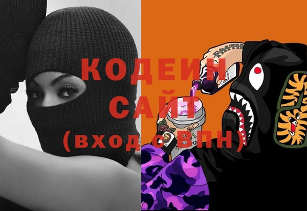 а пвп мука Нефтегорск