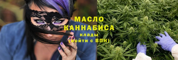 а пвп мука Нефтегорск