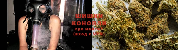 круглые Нефтекумск