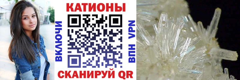 Купить  Мытищи  Мефедрон мука 